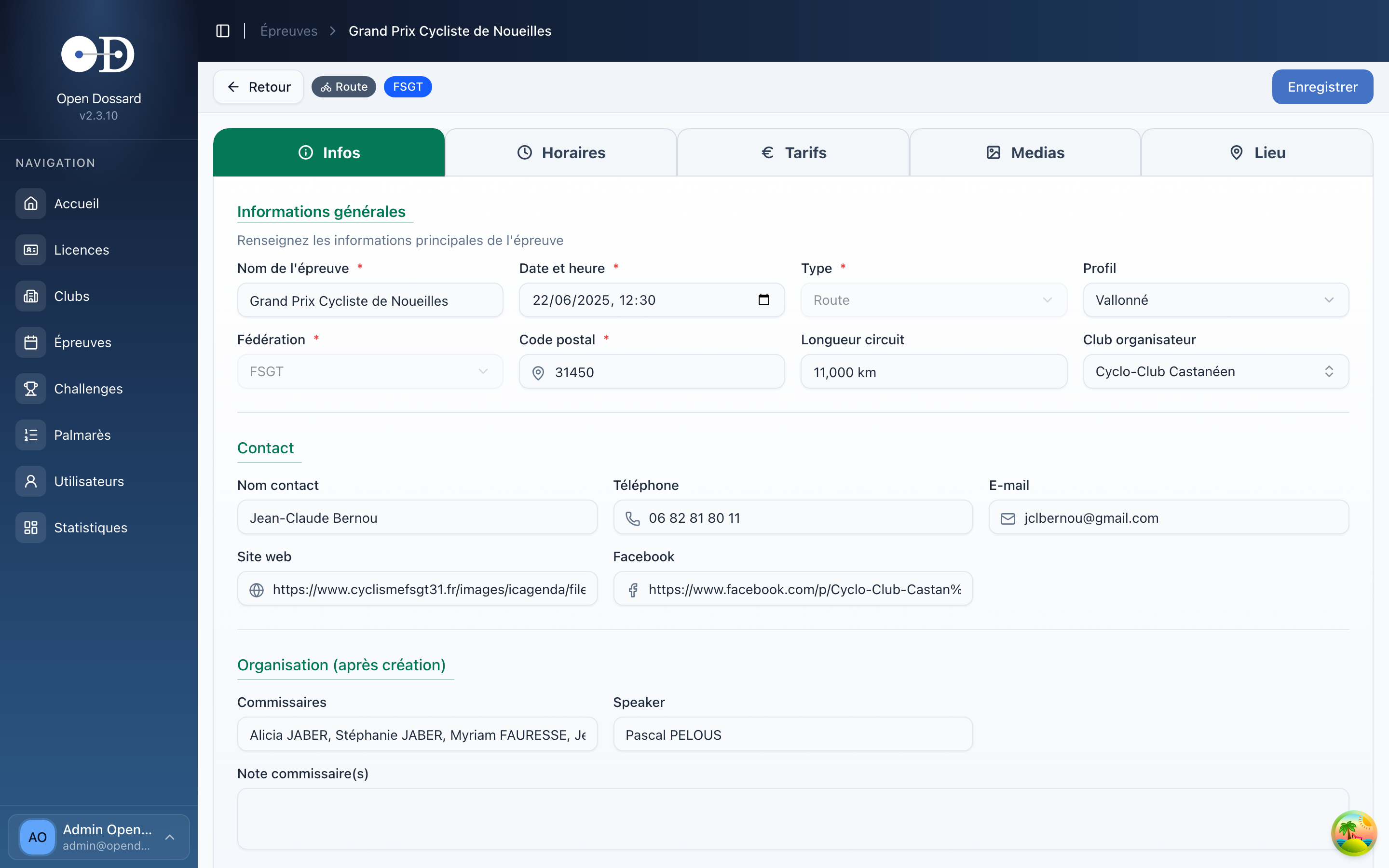 Détail d'une épreuve